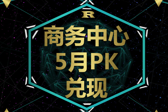 &#88;&#80;&#74;